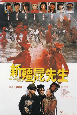 日韩国产综合