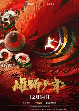 91视频国产一区