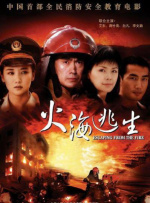 91视频国产一区